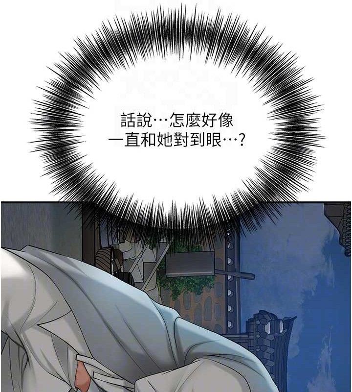 韩漫H漫画 花容湿色:取花点  - 点击阅读 第50话-你今晚也会来吗? 113