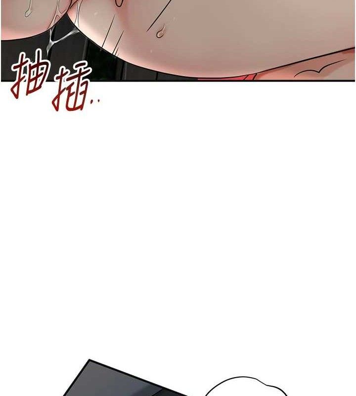 韩漫H漫画 花容湿色:取花点  - 点击阅读 第50话-你今晚也会来吗? 103