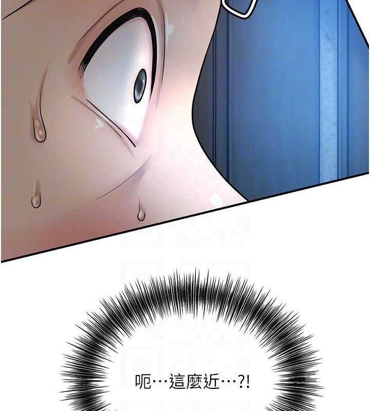 韩漫H漫画 花容湿色:取花点  - 点击阅读 第50话-你今晚也会来吗? 92