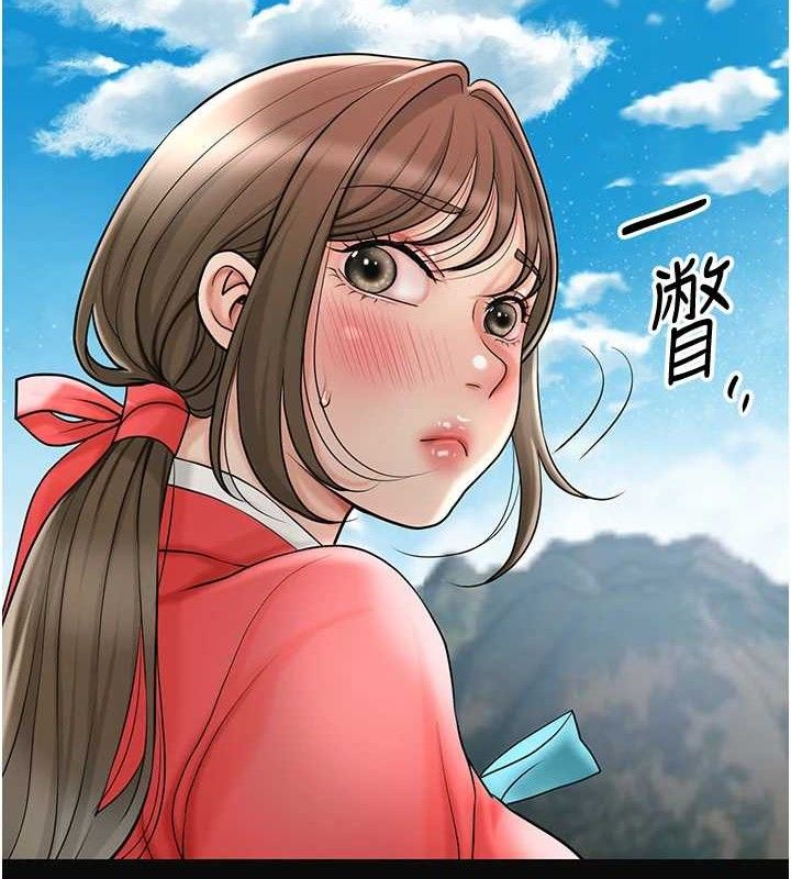 韩漫H漫画 花容湿色:取花点  - 点击阅读 第50话-你今晚也会来吗? 2