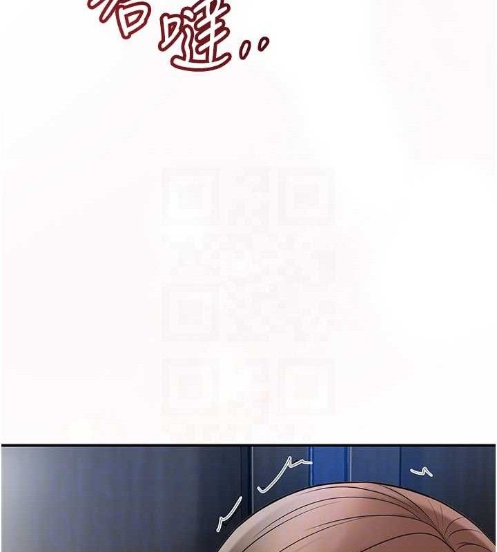 韩漫H漫画 花容湿色:取花点  - 点击阅读 第50话-你今晚也会来吗? 61
