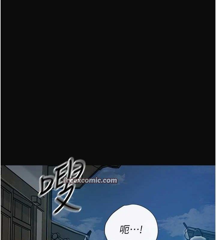 韩漫H漫画 花容湿色:取花点  - 点击阅读 第50话-你今晚也会来吗? 15