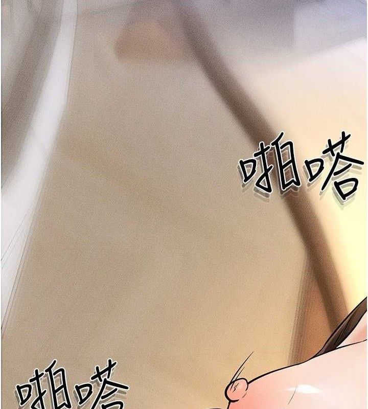继母与继姐 第69話-我這次絕對不會放手 韩漫图片94