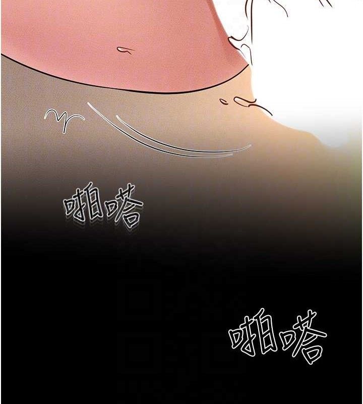 继母与继姐 第69話-我這次絕對不會放手 韩漫图片47