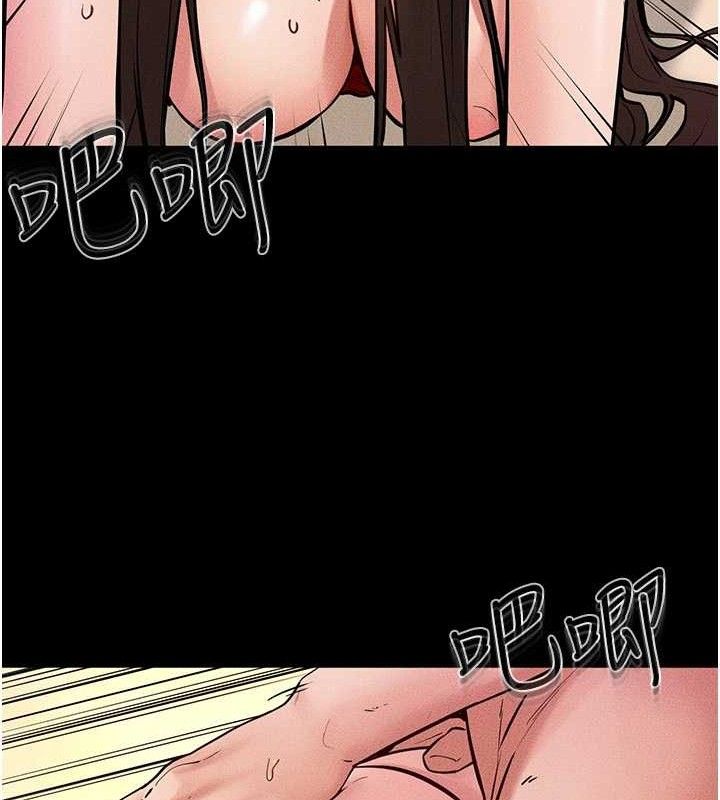 继母与继姐 第69話-我這次絕對不會放手 韩漫图片19