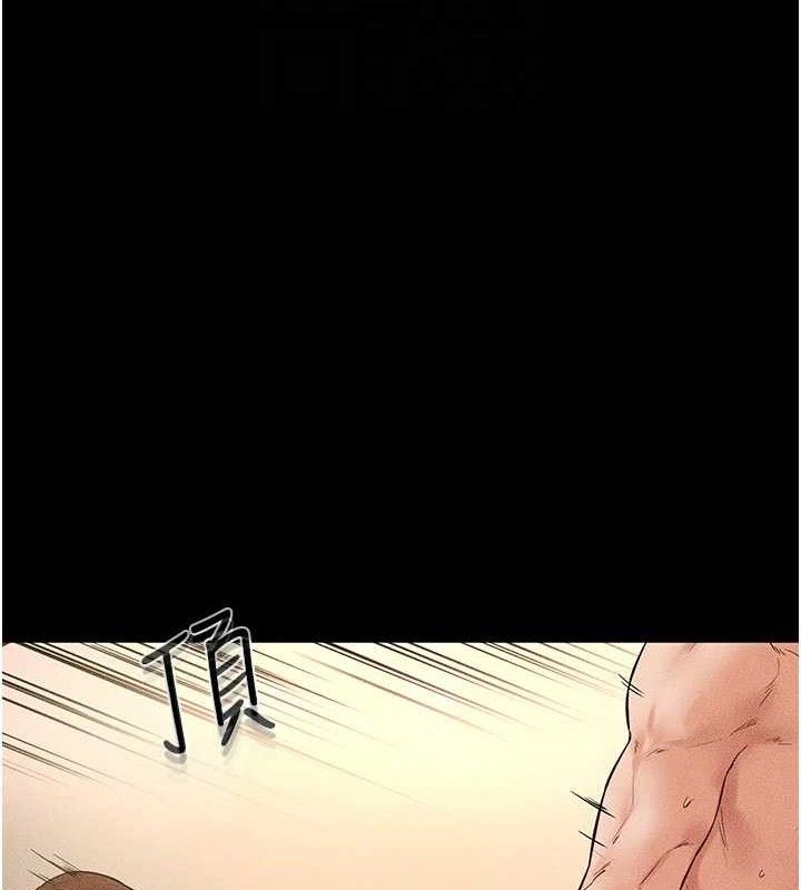 继母与继姐 第69話-我這次絕對不會放手 韩漫图片48