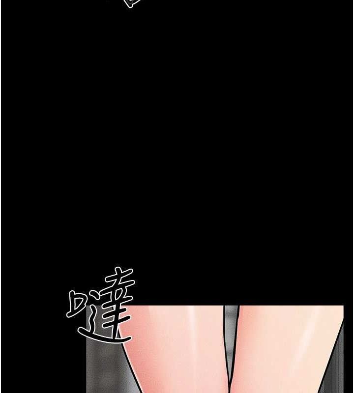 继母与继姐 第69話-我這次絕對不會放手 韩漫图片127