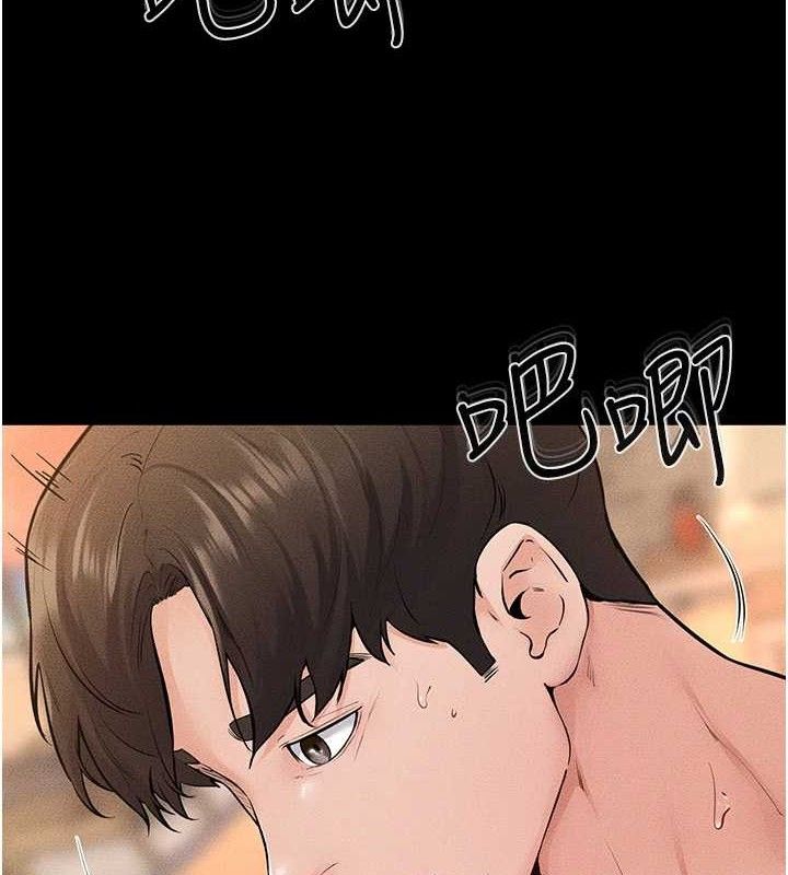 继母与继姐 第69話-我這次絕對不會放手 韩漫图片118