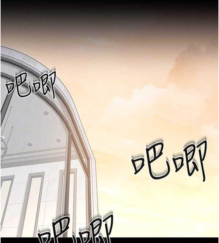 继母与继姐 第69話-我這次絕對不會放手 韩漫图片117