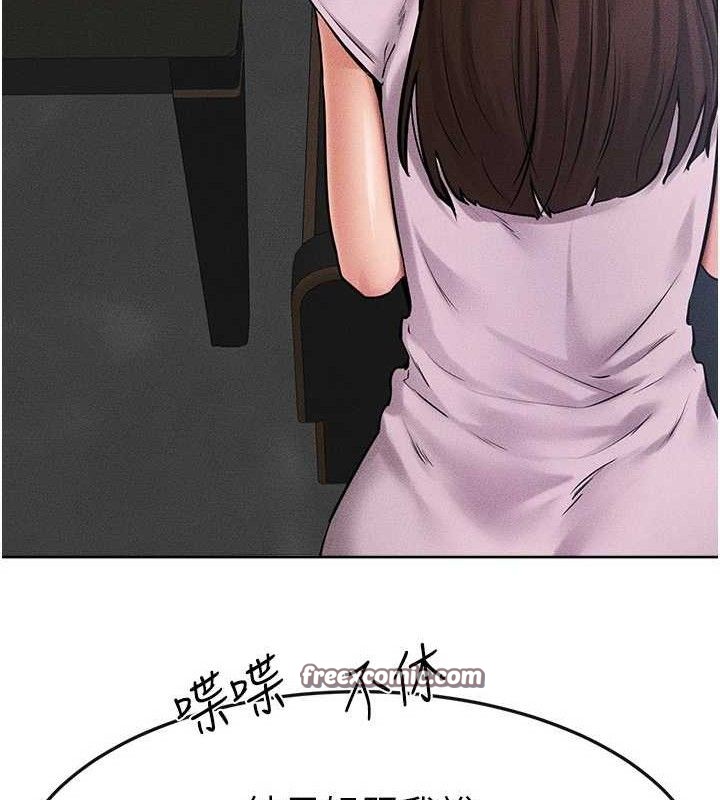 继母与继姐 第69話-我這次絕對不會放手 韩漫图片75