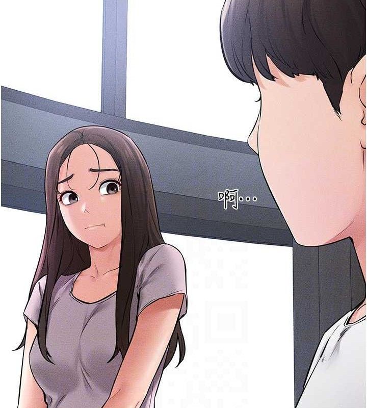 继母与继姐 第69話-我這次絕對不會放手 韩漫图片80