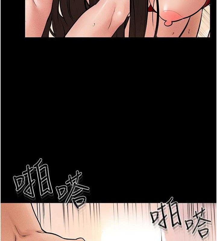 继母与继姐 第69話-我這次絕對不會放手 韩漫图片53