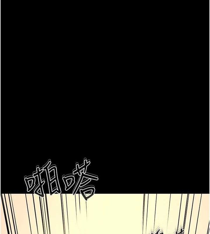 继母与继姐 第69話-我這次絕對不會放手 韩漫图片10
