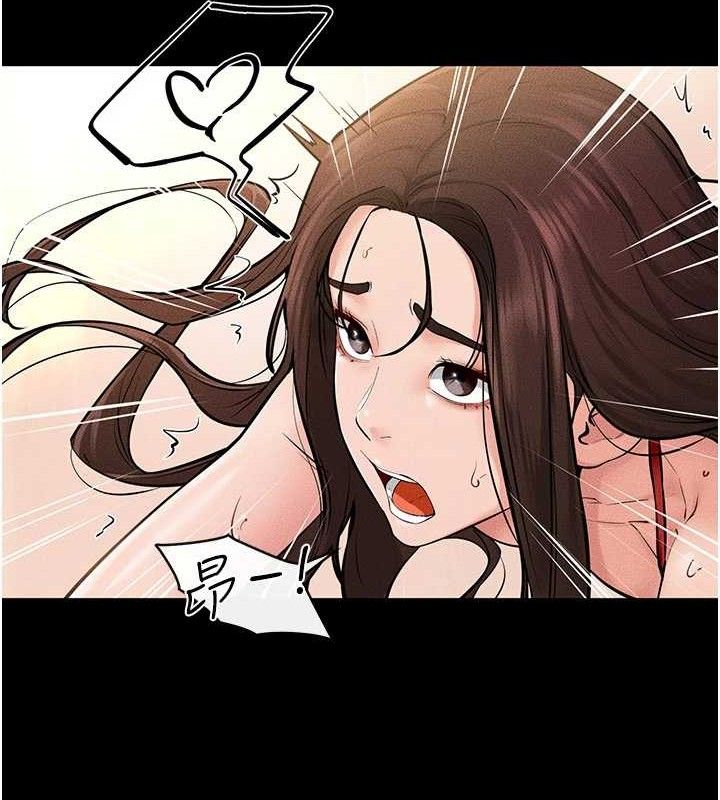 继母与继姐 第69話-我這次絕對不會放手 韩漫图片43