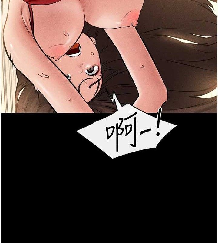 继母与继姐 第69話-我這次絕對不會放手 韩漫图片55