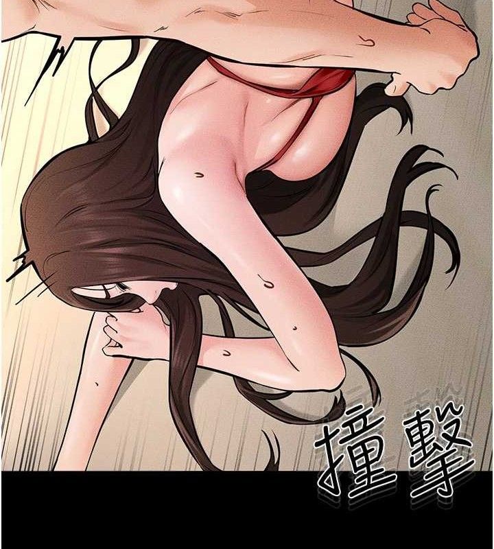继母与继姐 第69話-我這次絕對不會放手 韩漫图片67