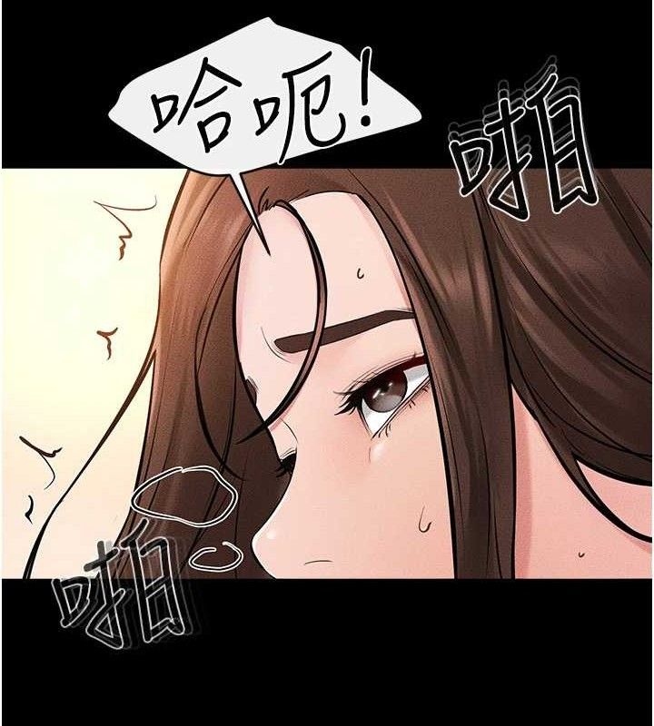 继母与继姐 第69話-我這次絕對不會放手 韩漫图片111
