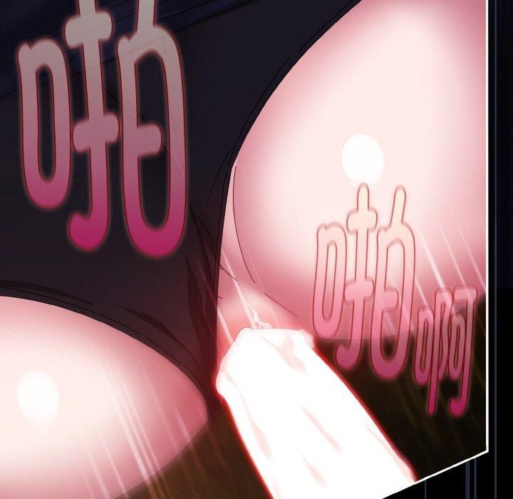 爱上你也好 第12話 韩漫图片142