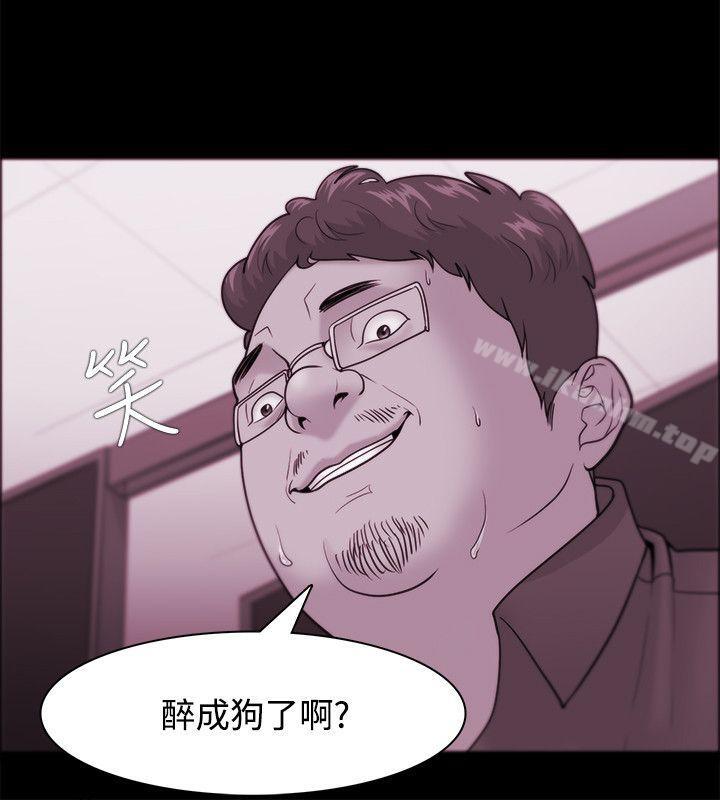 Loser 第36話 韩漫图片10