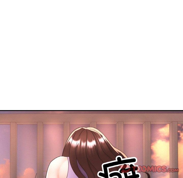 已嫁人的她 第25話 韩漫图片9