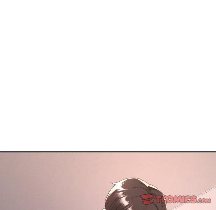 已嫁人的她 第25話 韩漫图片45