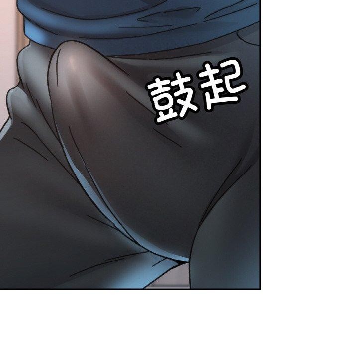 已嫁人的她 第25話 韩漫图片65