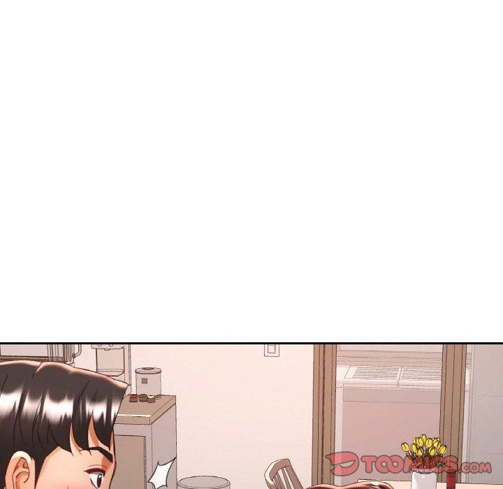 已嫁人的她 第25話 韩漫图片27