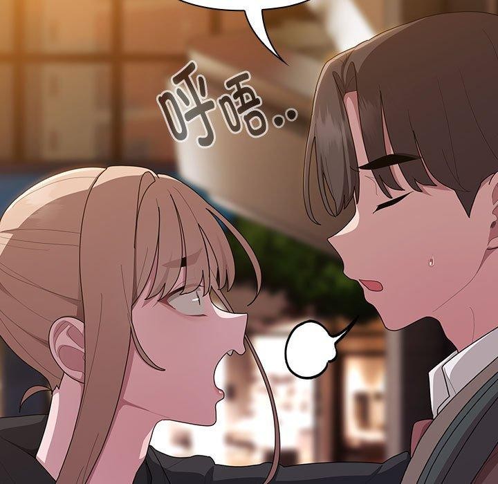 大企业裏的小秘密/在大企业当废柴 第34話 韩漫图片83
