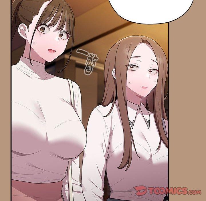 大企业裏的小秘密/在大企业当废柴 第34話 韩漫图片156