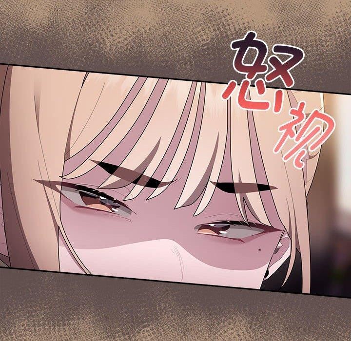 大企业裏的小秘密/在大企业当废柴 第34話 韩漫图片68