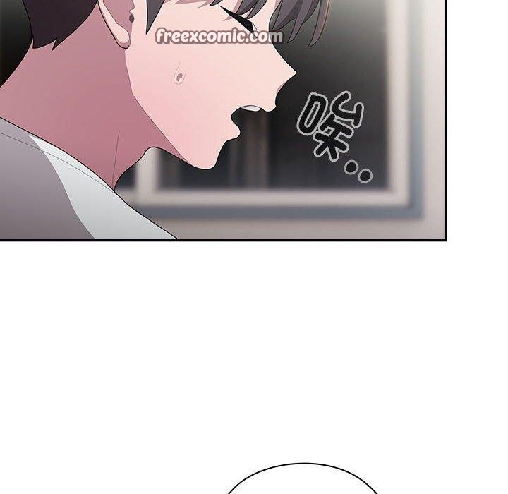大企业裏的小秘密/在大企业当废柴 第34話 韩漫图片42