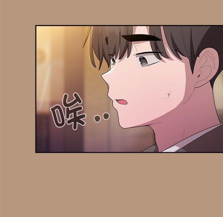 大企业裏的小秘密/在大企业当废柴 第34話 韩漫图片62