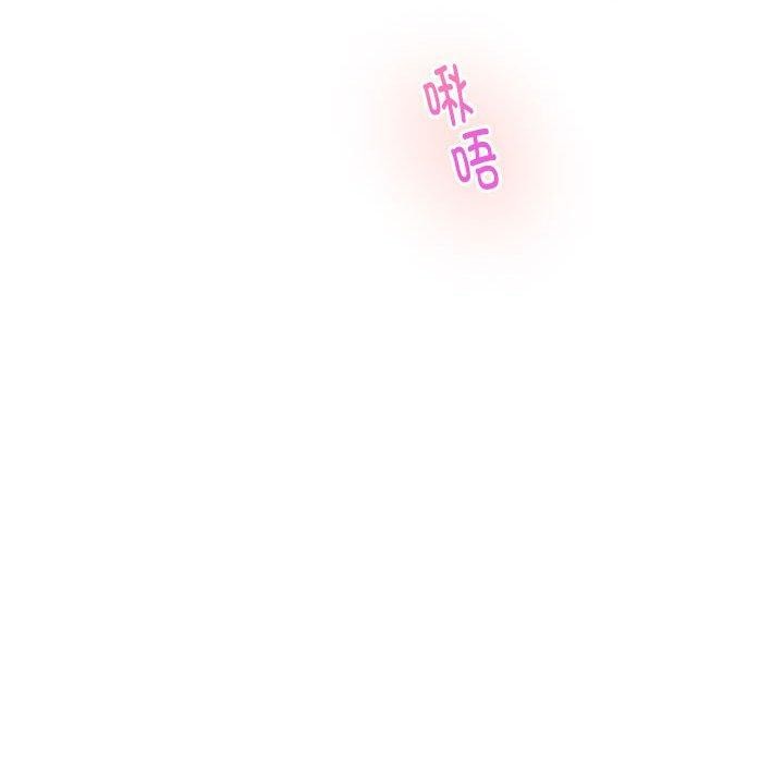 极乐之神 第41話 韩漫图片199