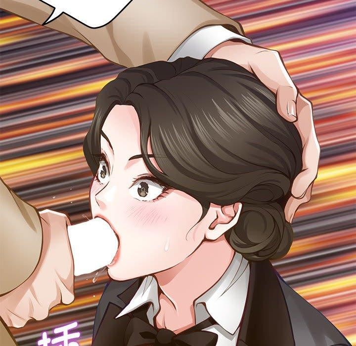 极乐之神 第41話 韩漫图片189