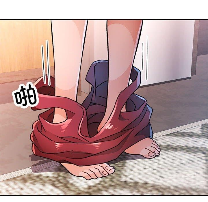 脱轨关係 第51話 韩漫图片124