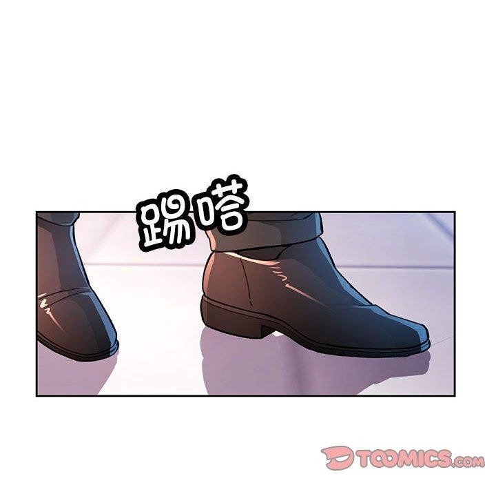 脱轨关係 第51話 韩漫图片81