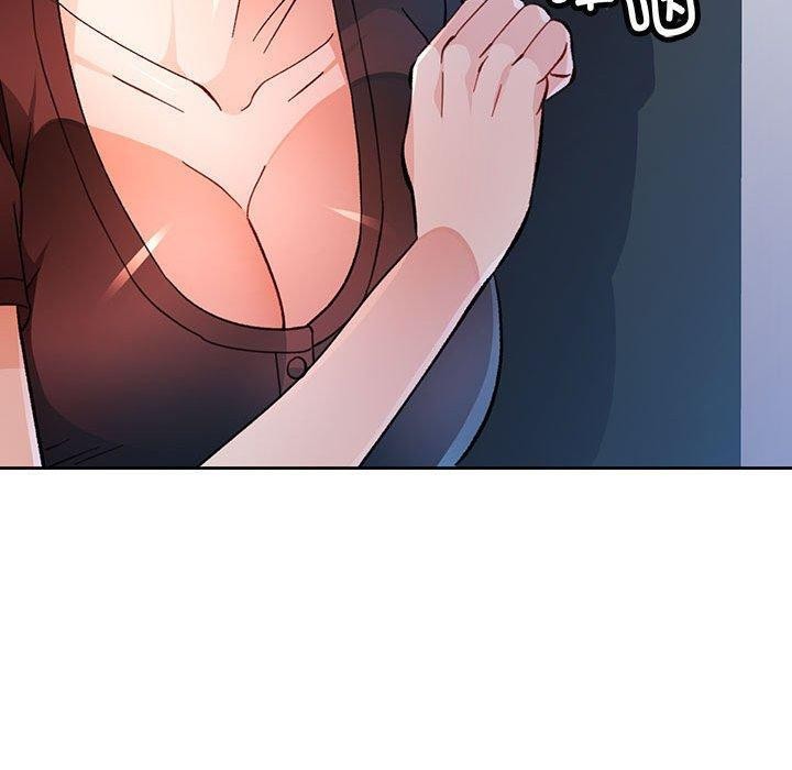 脱轨关係 第51話 韩漫图片80