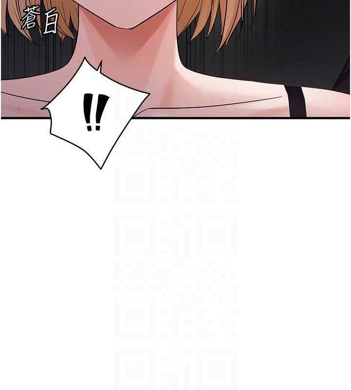韩漫H漫画 偏偏慾到妳  - 点击阅读 第42话-我最喜欢阿姨 20
