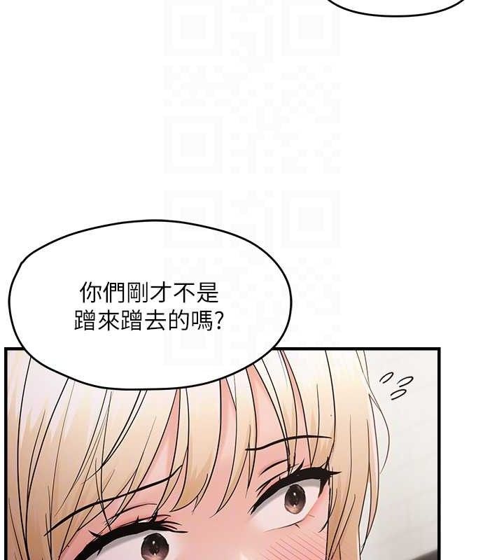 韩漫H漫画 偏偏慾到妳  - 点击阅读 第42话-我最喜欢阿姨 64