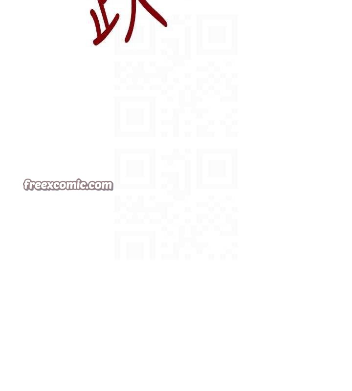 黑道千金 第30話-浴室熱氣下激烈交合 韩漫图片56