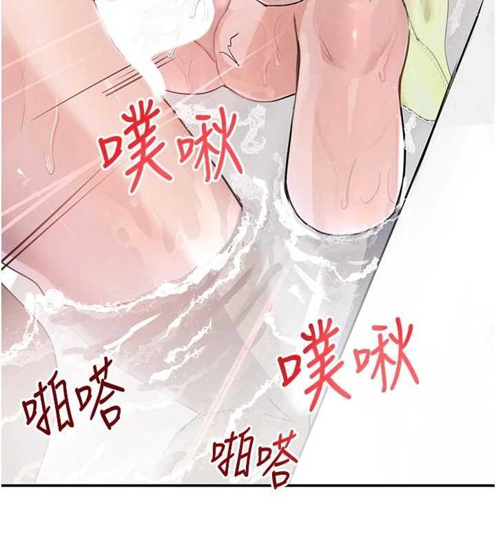 黑道千金 第30話-浴室熱氣下激烈交合 韩漫图片137