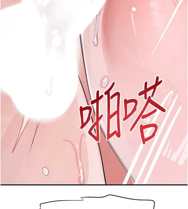 黑道千金 第30話-浴室熱氣下激烈交合 韩漫图片158