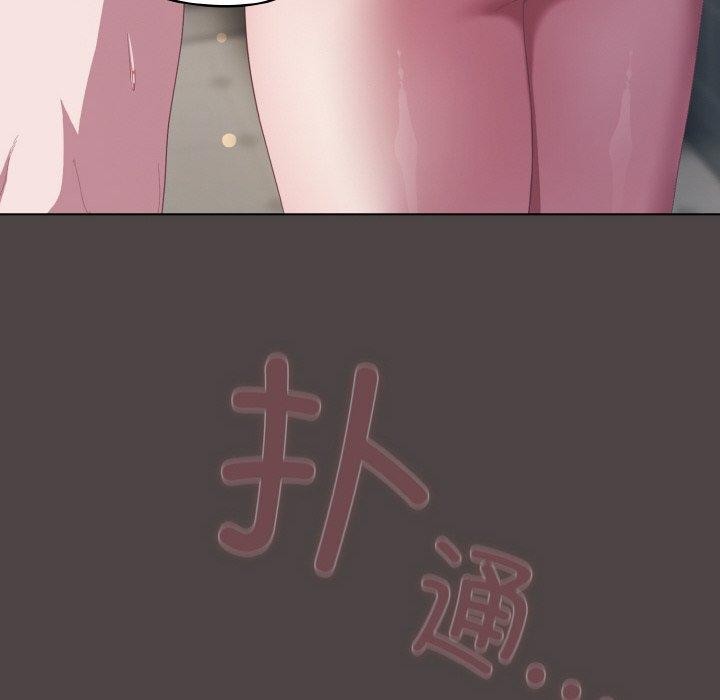 喵来的恋爱 第16話 韩漫图片92