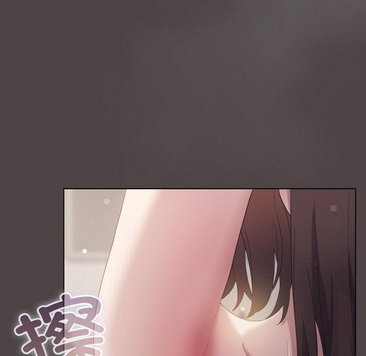 喵来的恋爱 第16話 韩漫图片59