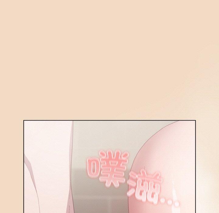 喵来的恋爱 第16話 韩漫图片15