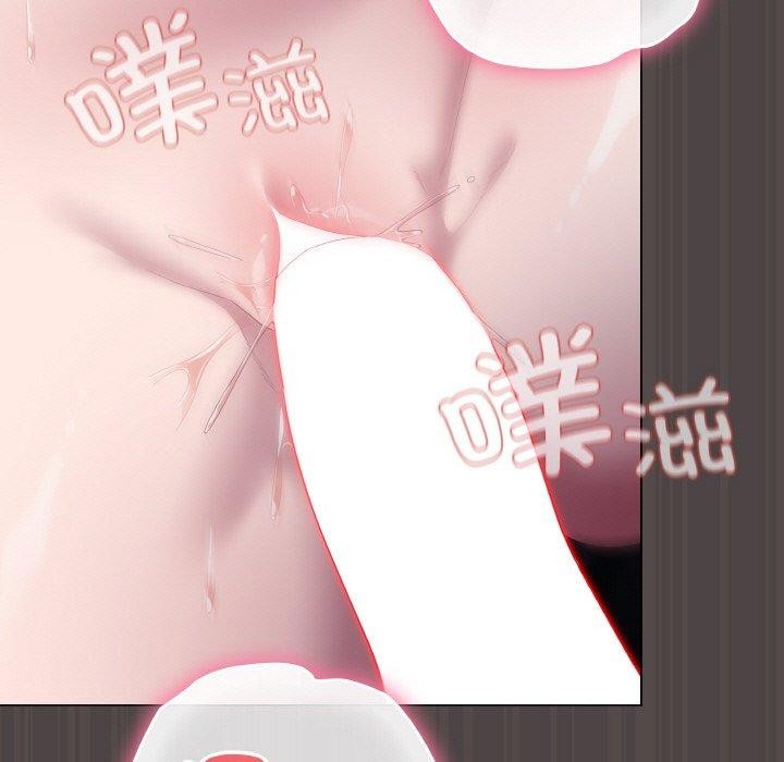喵来的恋爱 第16話 韩漫图片159