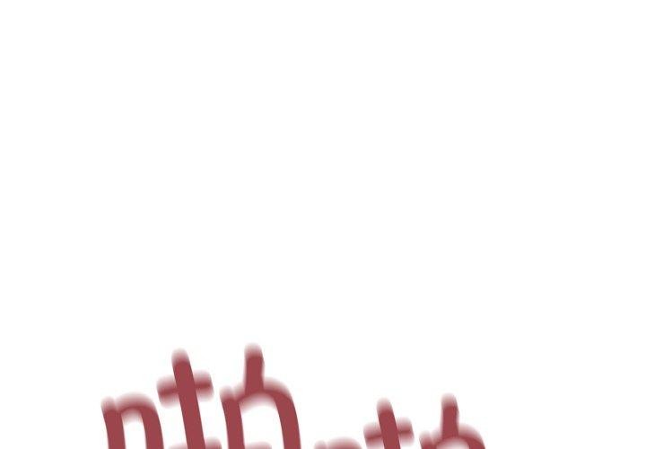 缺德邻居难相处 第31話 韩漫图片2