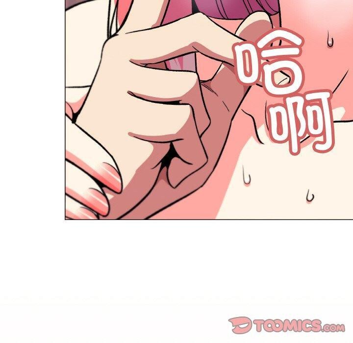 缺德邻居难相处 第31話 韩漫图片100