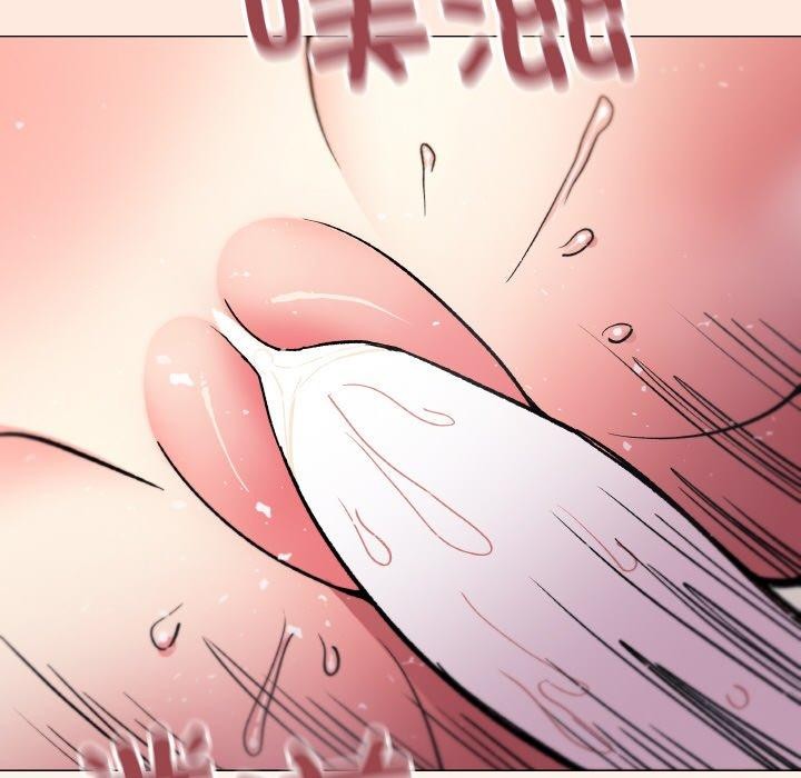 缺德邻居难相处 第31話 韩漫图片92