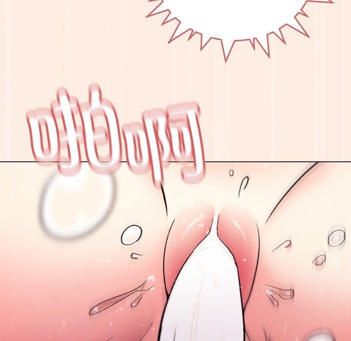 缺德邻居难相处 第31話 韩漫图片119